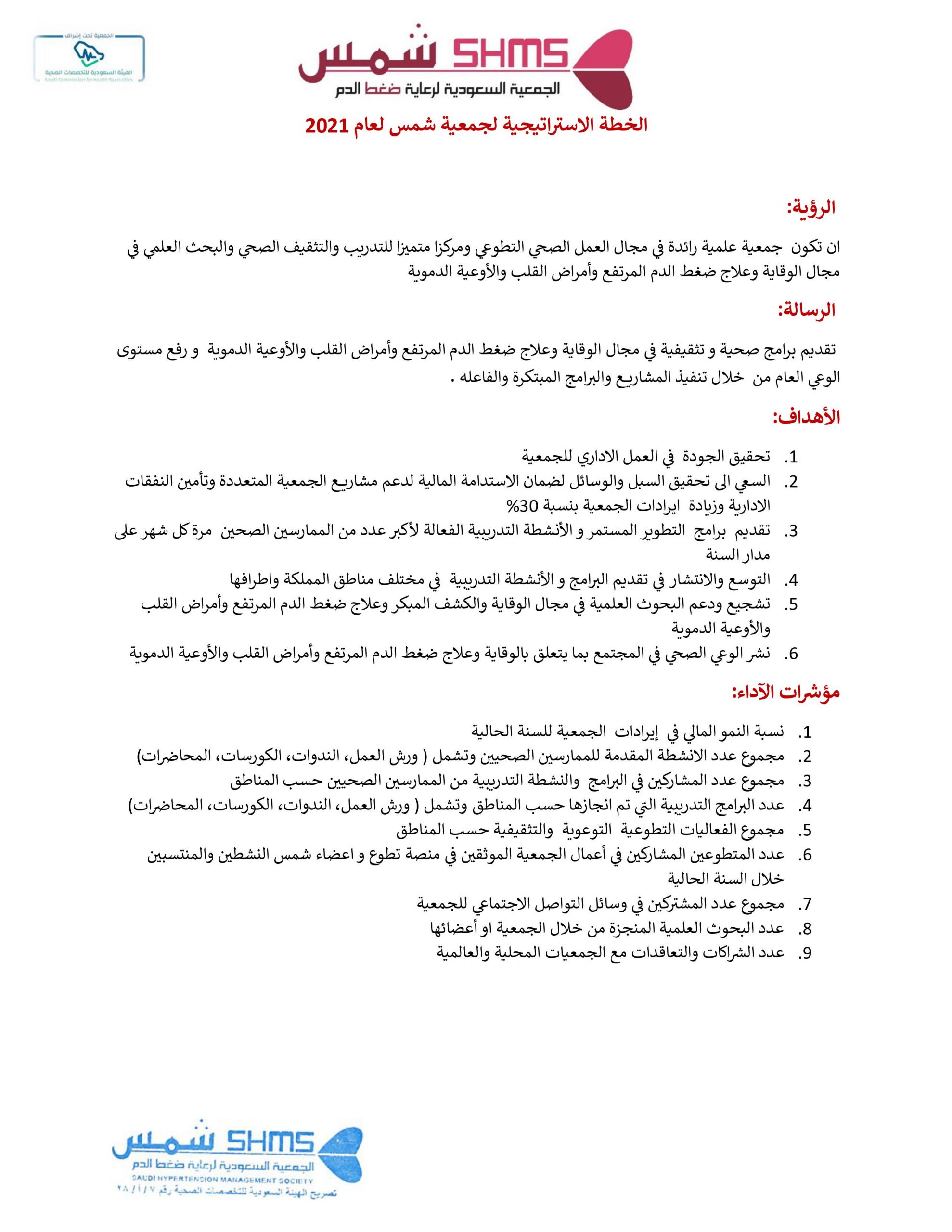 0168b5d9d4d047f8b4565cea9a92d46a-0001